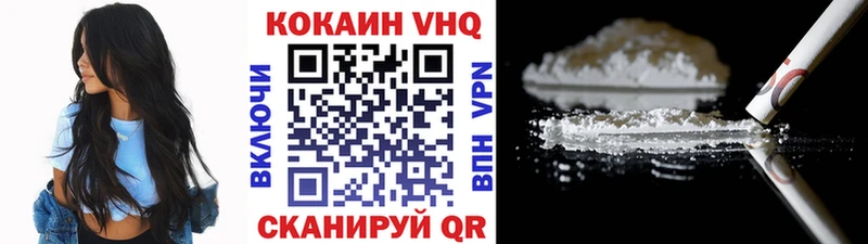 Канабис Курган