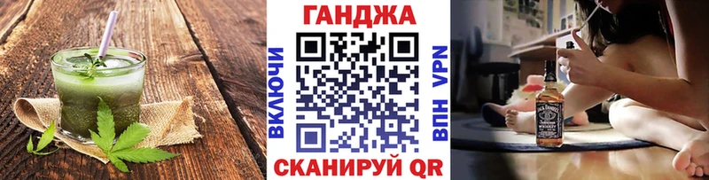 kraken как зайти  Курган  Печенье с ТГК марихуана 
