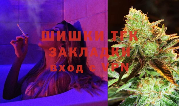 кокаин перу Аркадак