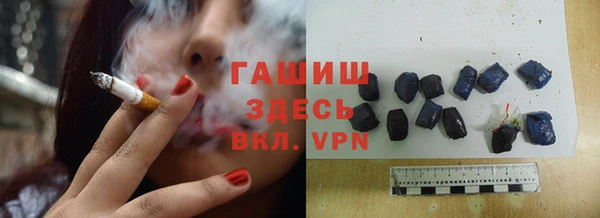 прущая мука Алзамай