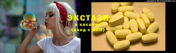 кокаин перу Аркадак