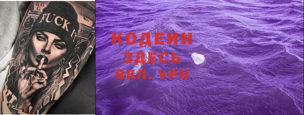 кокаин перу Аркадак