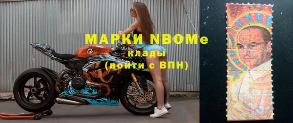 прущая мука Алзамай