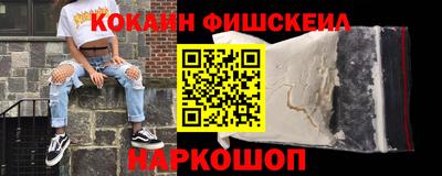 кристаллы Шахты