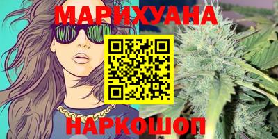 кристаллы Шахты