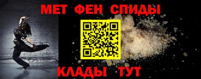 кристаллы Шахты